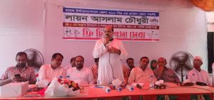 সমৃদ্ধ সীতাকুন্ড গঠনে প্রয়োজন ইতিবাচক দৃষ্টিভঙ্গি: আসলাম চৌধুরী