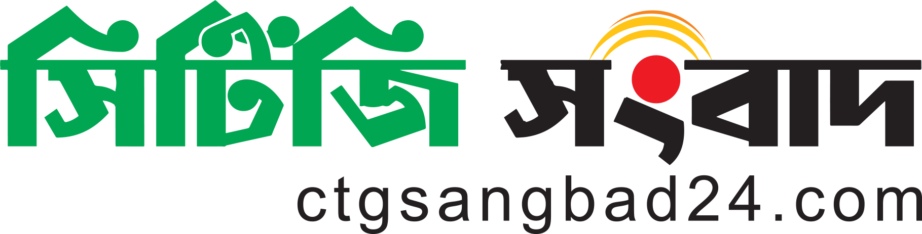 ctgsangbad