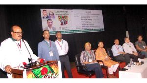 আন্তর্জাতিক ইসলামী বিশ্ববিদ্যালয় ছাত্রদলের সেমিনার